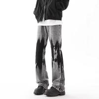 cms/erpbt/backend/web/uploads/erp/collection/images/Men Clothes/XINBAIHUI/EN0213553/img_b/EN0213553_img_b_1